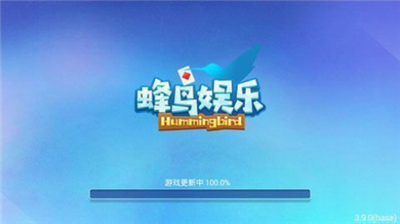 王道棋牌最新安卓版截图1