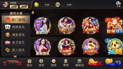 一庆棋牌赚米可提官网平台最新截图1