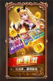 暮雪娱乐截图1