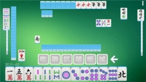 5g棋牌最新版截图2