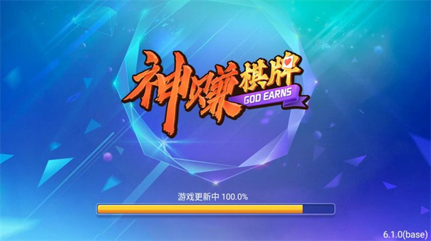 端午龙舟棋牌旧版本大全截图1