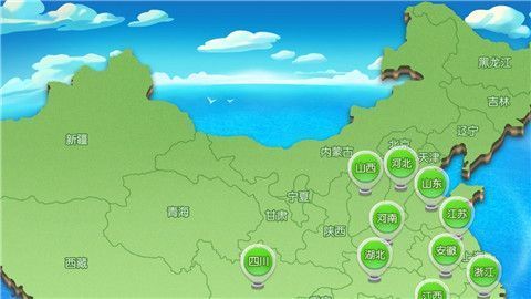 宜春情怀麻将app下载截图2