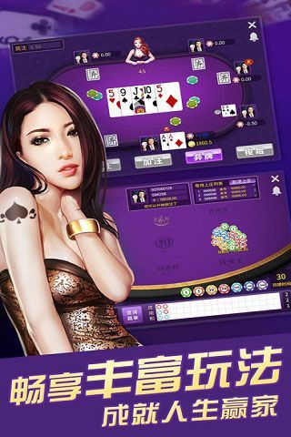 天庭娱乐官网版截图2
