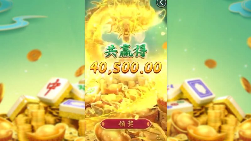 广东麻将闲来安卓版老板本截图1