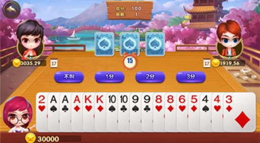 银河棋牌截图1
