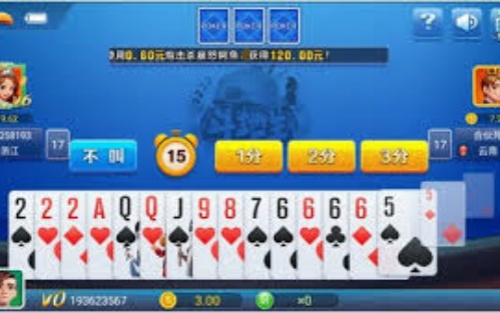 推拉棋牌旧版截图1