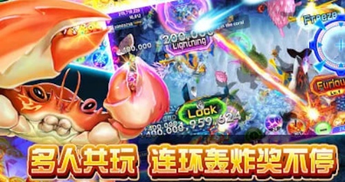 老虎机街机单机版截图1