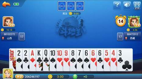 776棋牌截图1