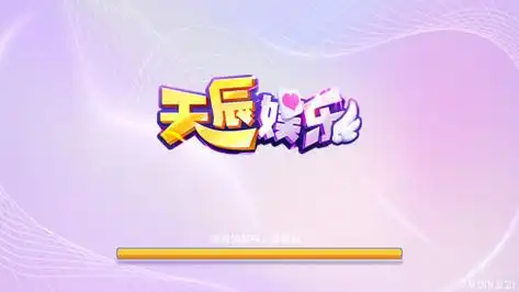 赏金国际棋牌截图1