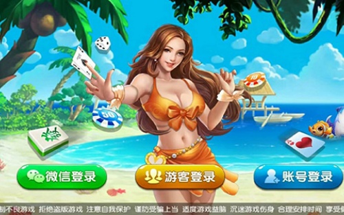 时光娱乐经典版截图4