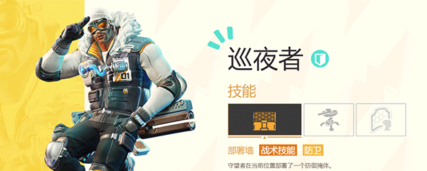 远光84手游国际服官方版截图5