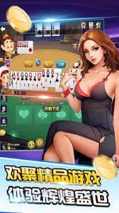 神赚娱乐ios跳转猜骰子截图1