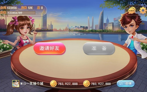 时光娱乐经典版截图2