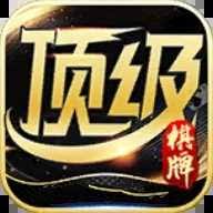 小闲川南麻将app