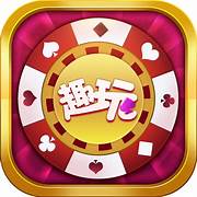 新奥棋牌送6金币