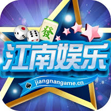 588123全民棋牌旧版本