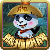 南宫棋牌