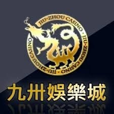 九州棋牌手游正式版