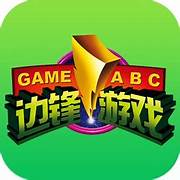 棋牌中心