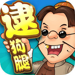 斗地主同城