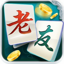 古特麻将下载赚钱版