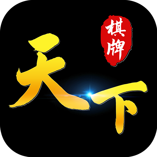 95299.cσm九五至尊棋牌二维码原版