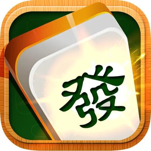 情怀麻将app下载2025
