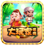 大玩家棋牌娱乐平台