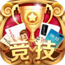 海南琼崖麻将app苹果版