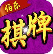 边锋麻将2026最新版本