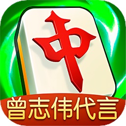 挪来挪去麻将