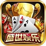 真香棋牌官方正版
