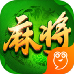 吉林双辽麻将