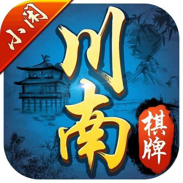 麻将破解版内购破解版