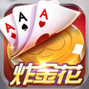 不充钱炸金花游戏