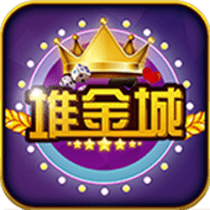 各种棋牌