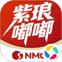 嘟嘟斗地主