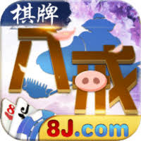 贵人棋牌