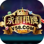 高升棋牌