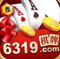 龙舟棋牌最新版2025