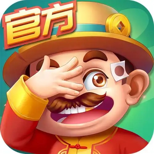 斗地主不用登录不用实名认证