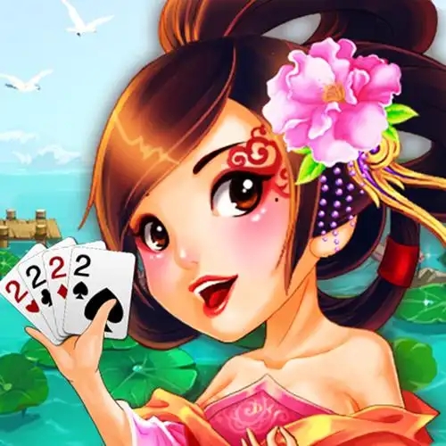 星耀棋牌正版