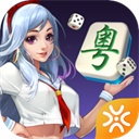 闲来广东麻将免费苹果版