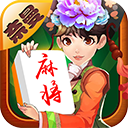 呼兰麻将福利游戏中心手机版