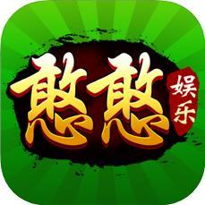 巴郎新疆麻将官方