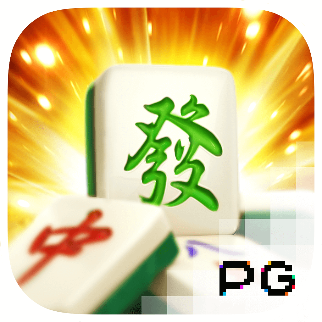 麻将胡了pg2