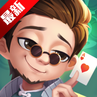 下载一个波克城市打麻将斗地主三打一
