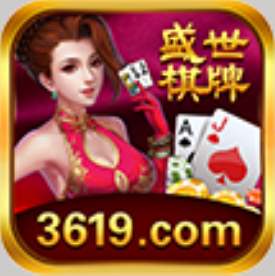 瓦力棋牌官方版