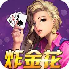 单机炸金花免费休闲版