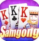 现金版牛牛炸金花